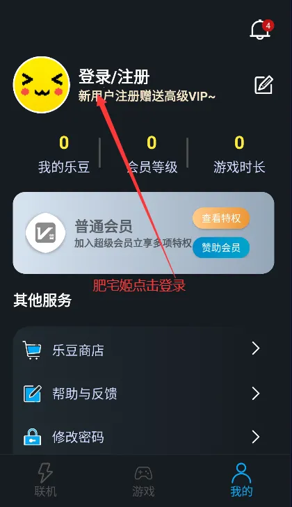 ���������ٷ���������