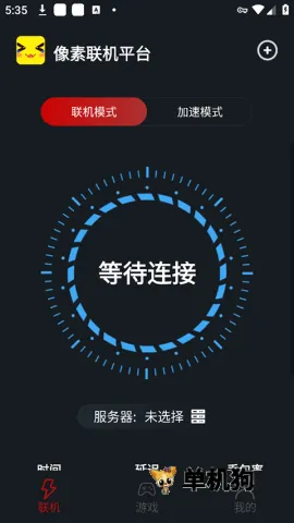 ���������ٷ���������v1.9.9 ��Ѱ�