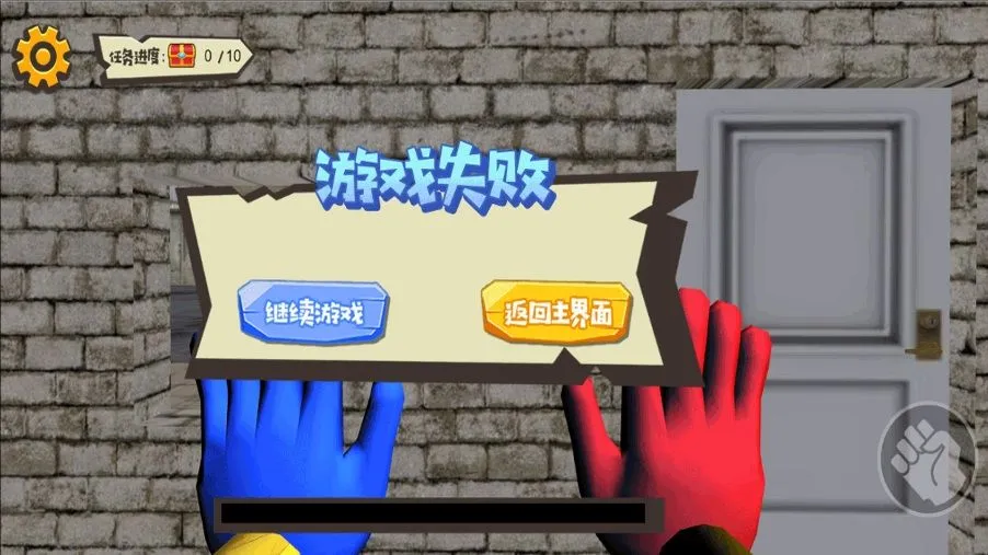 ��ɭ�����������2026�ٷ�����v4.5.30 ��׿��