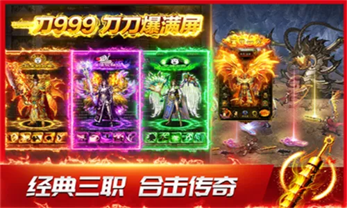 ����֮��(���ɴ�����Ϸ)