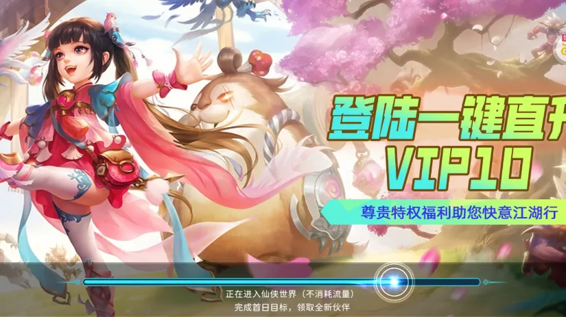 ����֮��(���ɴ�����Ϸ)v1.0.01 �ֻ���