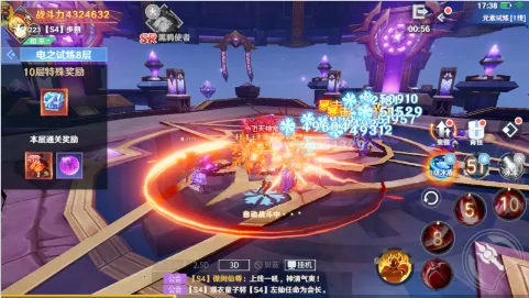 ����֮��(���ɴ�����Ϸ)