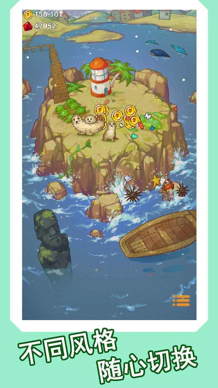 ���������ֻ���v1.4.2 �ֻ���