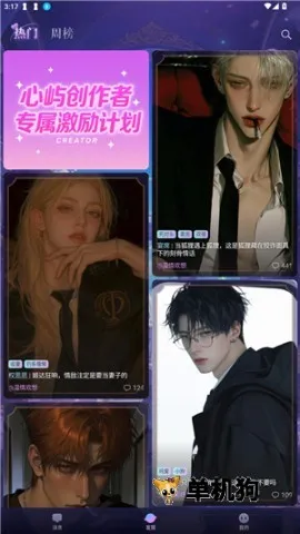 ���������ֻ���