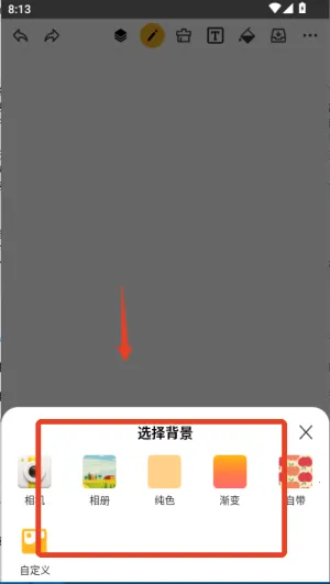 Ϳѻ��ͼ��׿���ֻ���