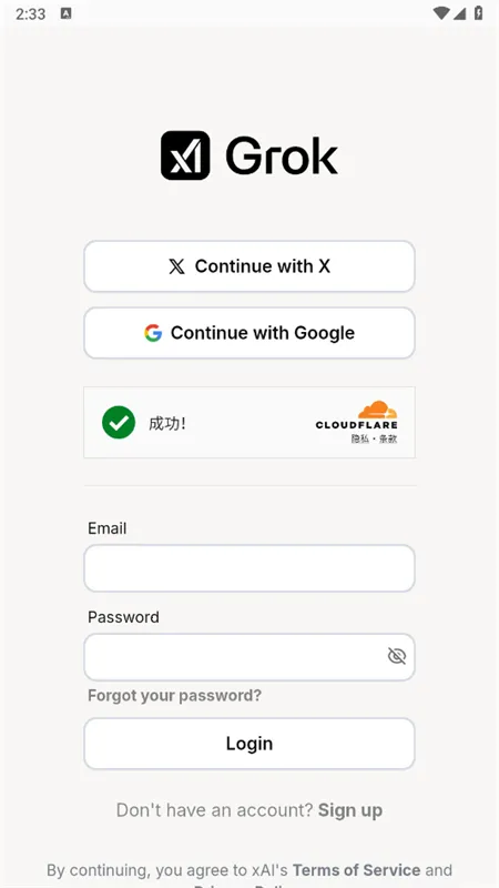 Grok2026�ٷ����°汾v1.1.02-release.00 �ֻ���