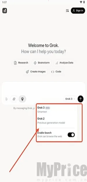 Grok2026�ٷ����°汾