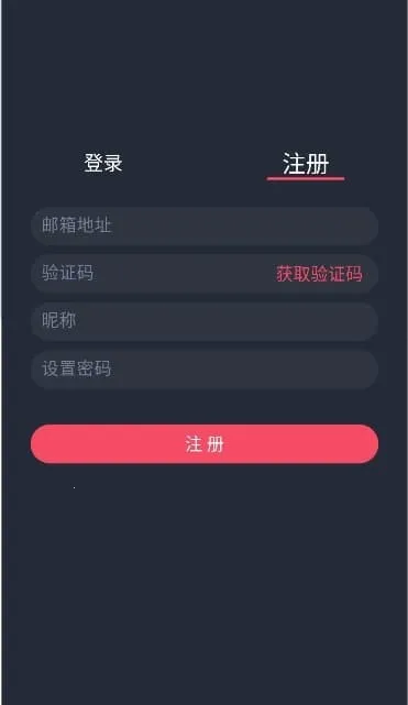 �ڰ׵�Ļios��