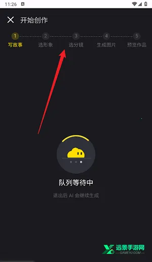 ������2026�ٷ����°汾