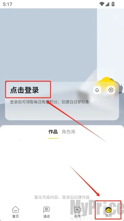 ������2026�ٷ����°汾