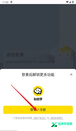 ������2026�ٷ����°汾