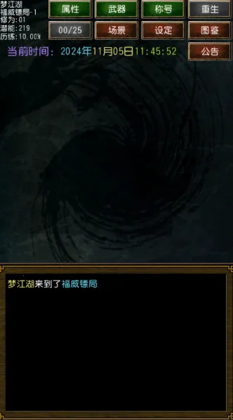 �����ӹ0.255��׿��