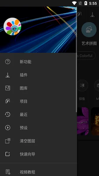 Photo Studio PRO(��Ƭ�༭����)v2.7.11.3468 �ֻ���