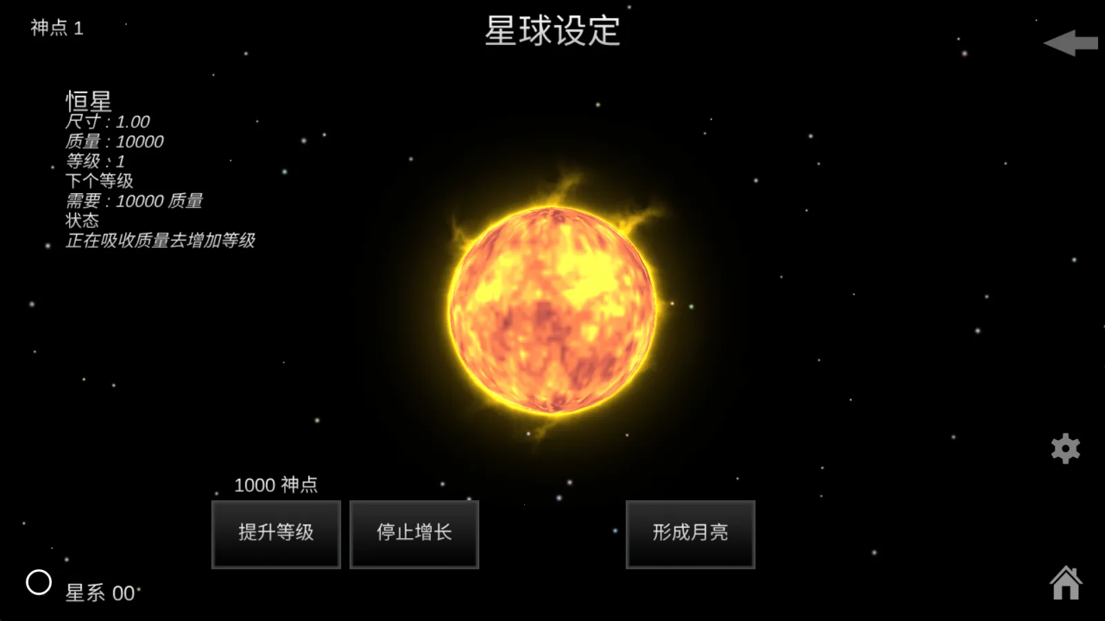 �ҵ��λ��������ذ�װ