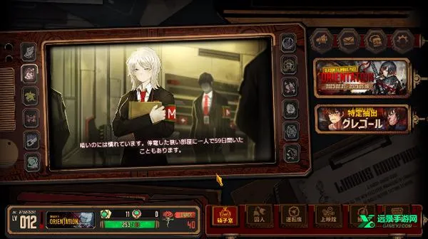 ������ʿ��˾���ʷ�