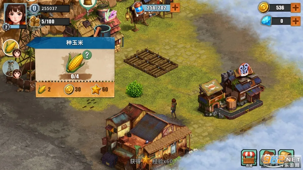 �ؽ�����Ӫ���ƽ��������Դv1.1.70 ��Ѱ�