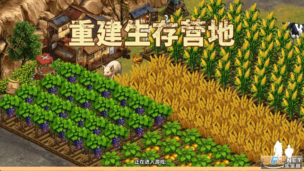 �ؽ�����Ӫ���ƽ��������Դv1.1.70 ��Ѱ�