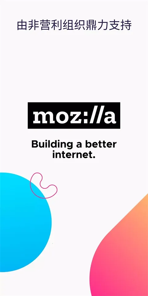 ���������ٷ�����v144.0.1 �ٷ�����