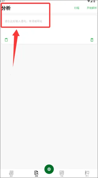 �����������ֻ���