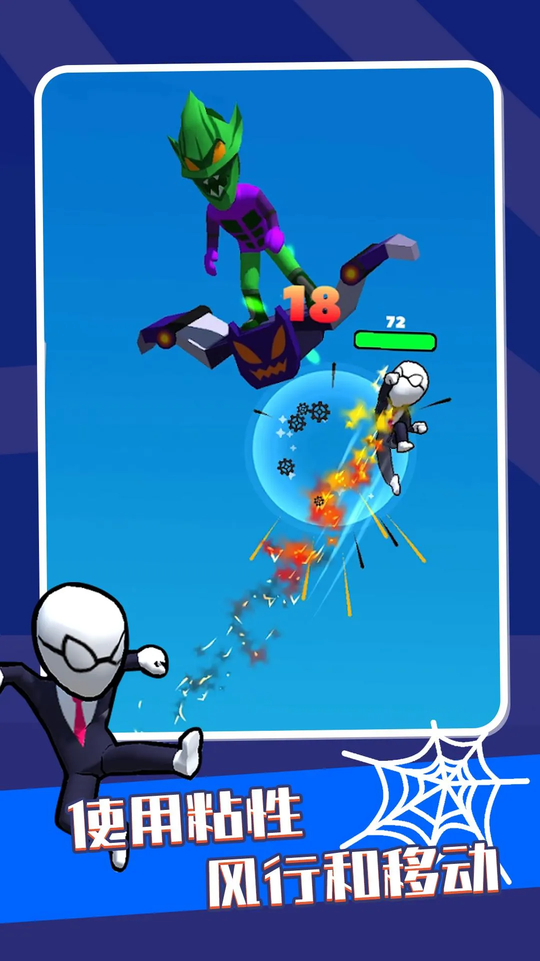 Ӣ��֮ʱ(�غ���ս������)v0.5.0 ��׿��