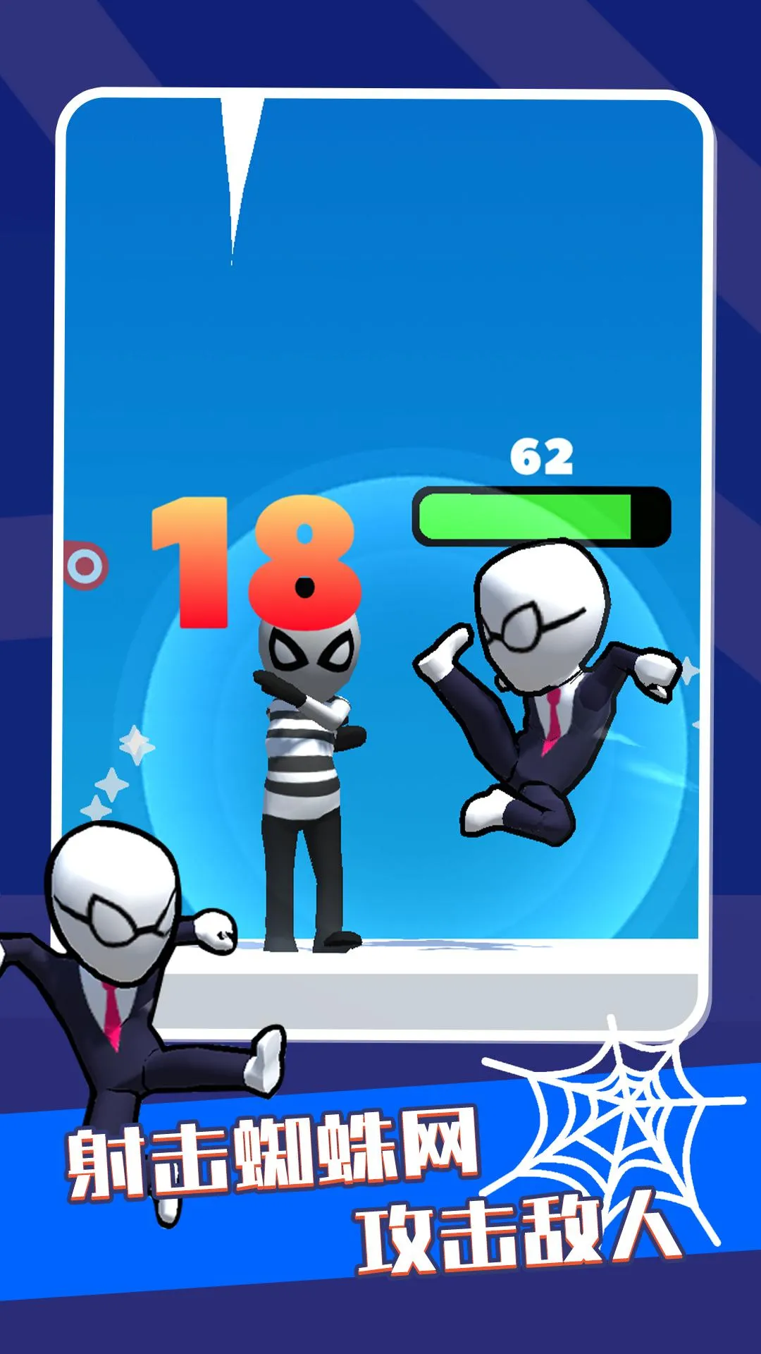 Ӣ��֮ʱ(�غ���ս������)v0.5.0 ��׿��