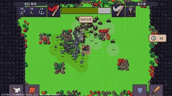 Ӣ��֮ʱ(�غ���ս������)