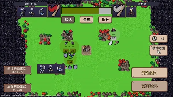 Ӣ��֮ʱ(�غ���ս������)