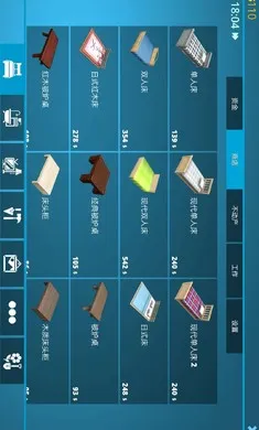 ��������2���İ�v1.621 ��Ѱ�