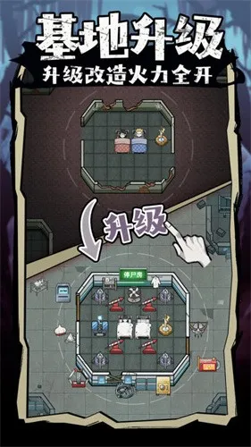 ����������������Ϸv1.0 �ٷ�����