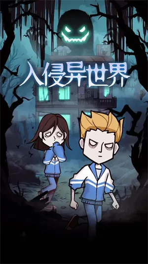 ����������������Ϸ