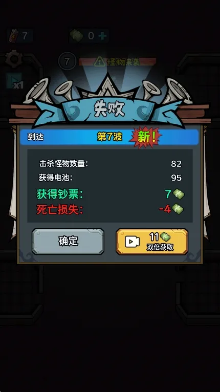 ����������������Ϸ