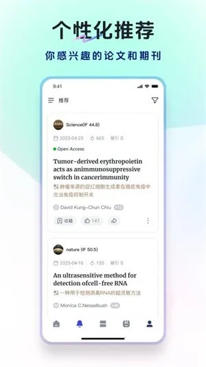 ����(ѧ����������)v1.16.1 �ٷ�����