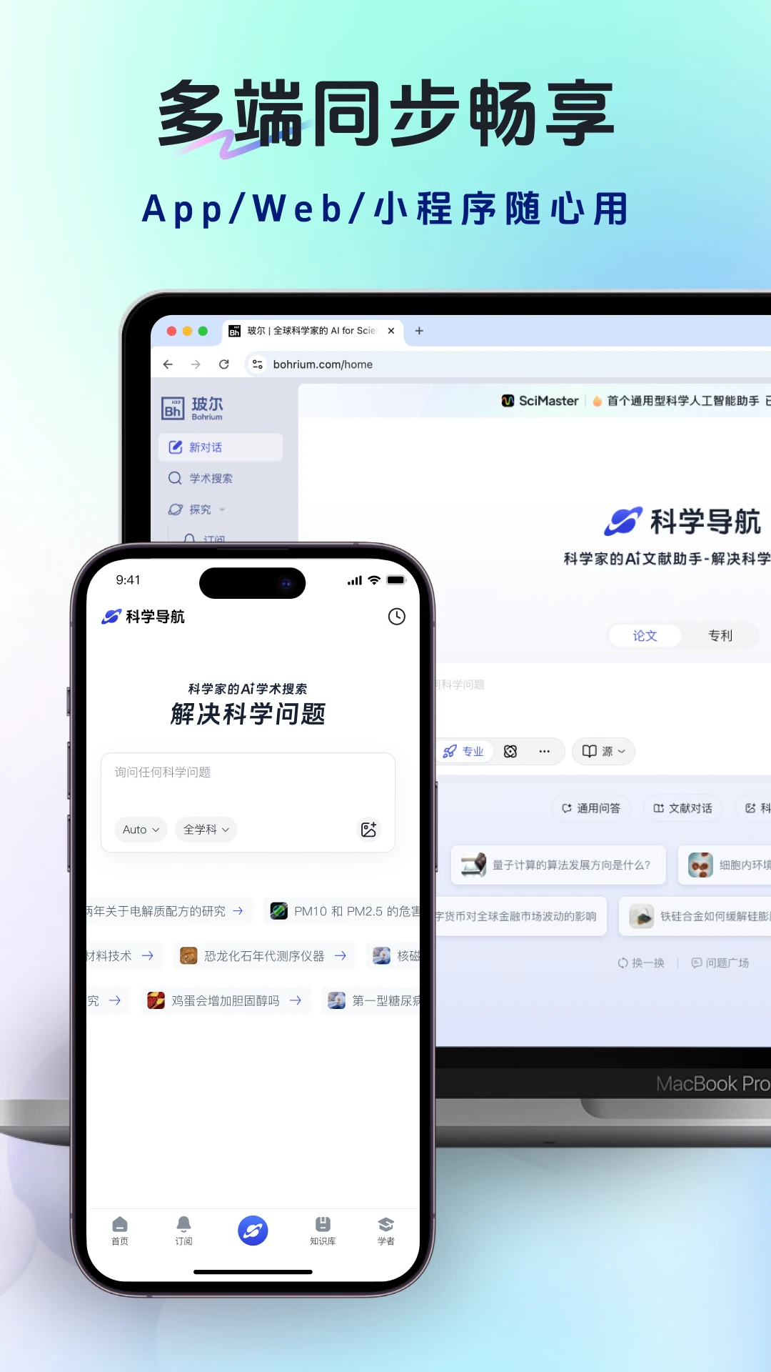 ����(ѧ����������)v1.16.1 �ٷ�����