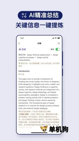 ����(ѧ����������)