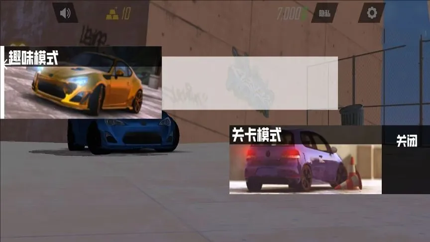 �ֶ�����ʻ����(�ֶ�����ʻ��Ϸ)v1.01 �ٷ�����