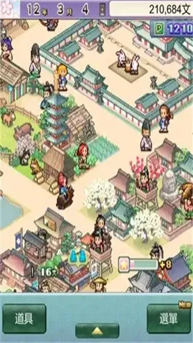 ƽ���Ŷ���������v1.0.2 ��Ѱ�