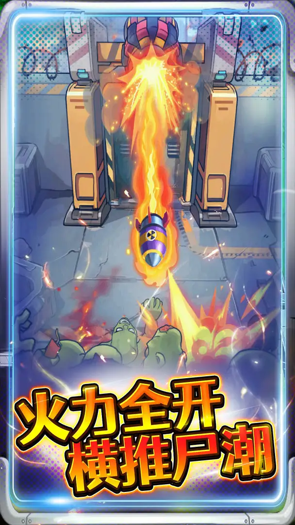 �ӵ�����������������v1.0 �ٷ�����