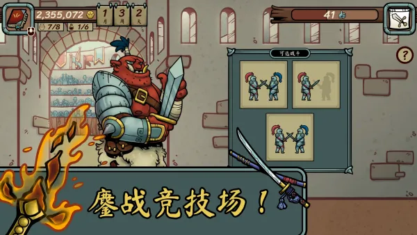 �������������ֻ�����v1.003 ��׿��