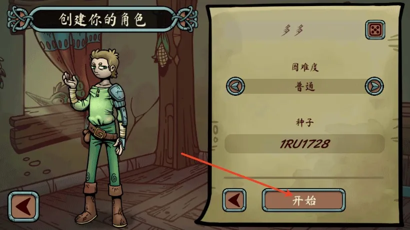 �������������ֻ�����v1.003 ��׿��