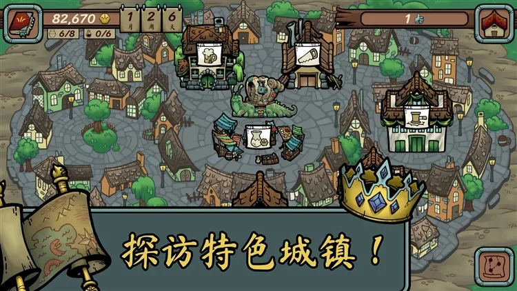 �������������ֻ�����