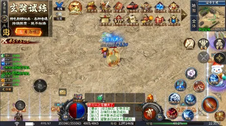 ��ת����2026�ٷ�����v1.0.2 ��Ѱ�