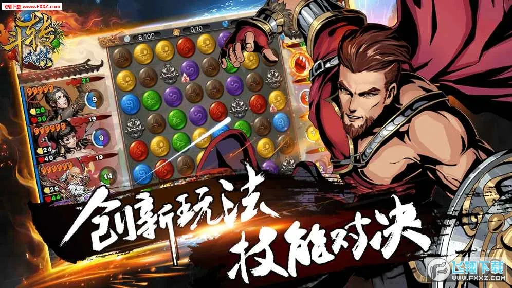 ��ת����2026�ٷ�����v1.0.2 ��Ѱ�