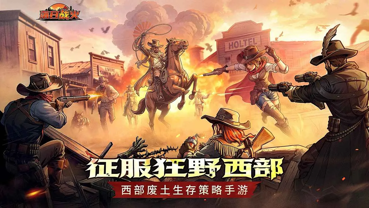 ����ս��(�������������Ϸ)v1.0.0 ��׿��