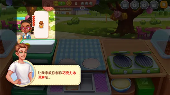 �ǳ��漣(���������Ϸ)v1.89.1 ��Ѱ�