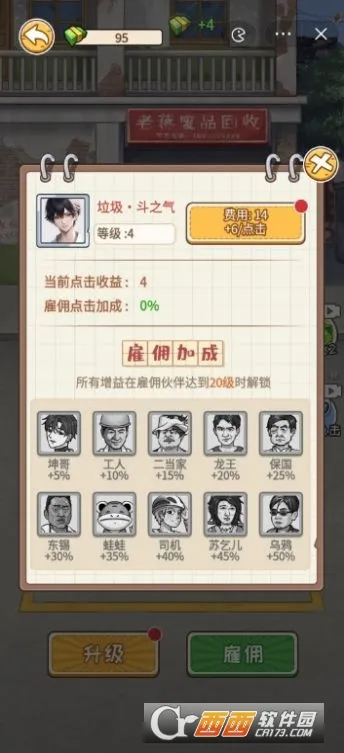 �Ƿ��Ĵ�����ϰ汾v1.0 �ٷ�����