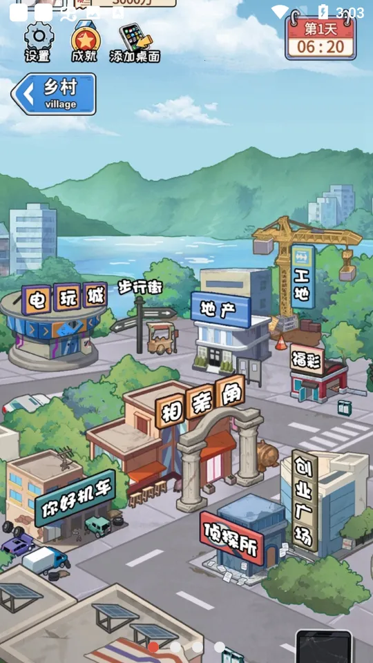 �Ƿ��Ĵ�����ϰ汾v1.0 �ٷ�����