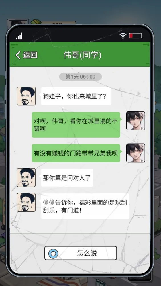 �Ƿ��Ĵ�����ϰ汾v1.0 �ٷ�����