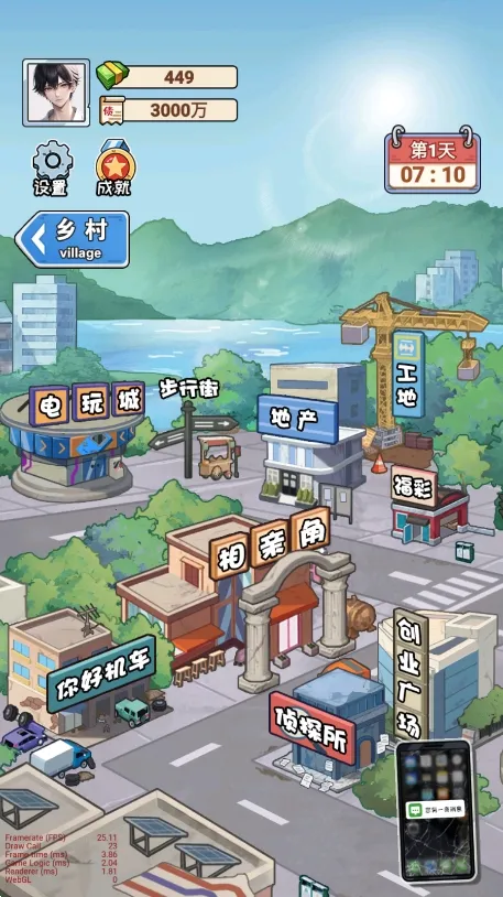 �Ƿ��Ĵ�����ϰ汾v1.0 �ٷ�����