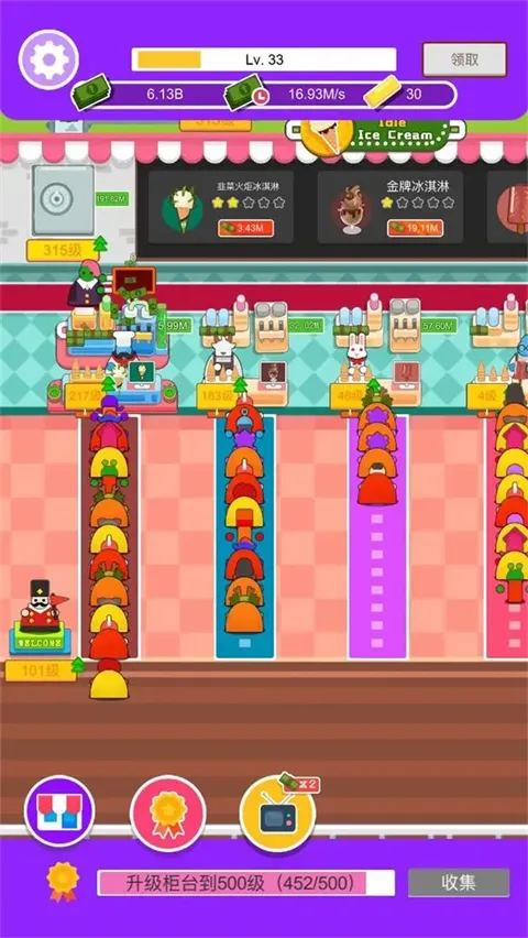 ���ñ����2026���ذ�װv1.0 �ֻ���