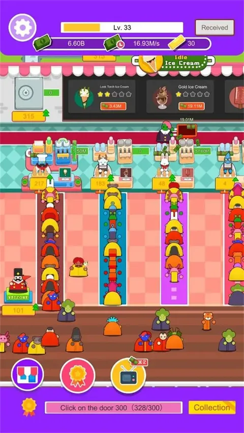 ���ñ����2026���ذ�װv1.0 �ֻ���